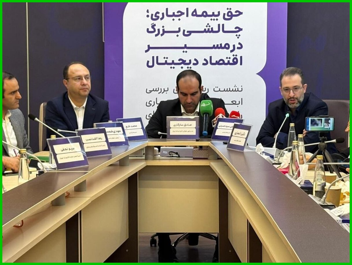 مخالفت پلتفرم‌ها و نهادهای صنفی با شیوه اجباری بیمه رانندگان